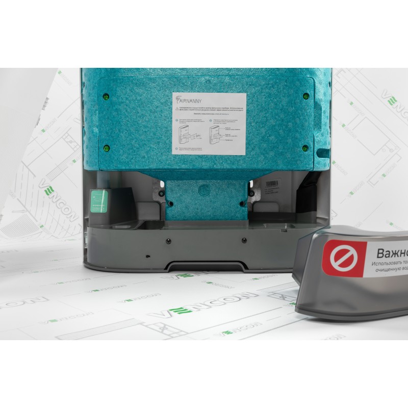 Очищувач повітря Airnanny A7 Forever