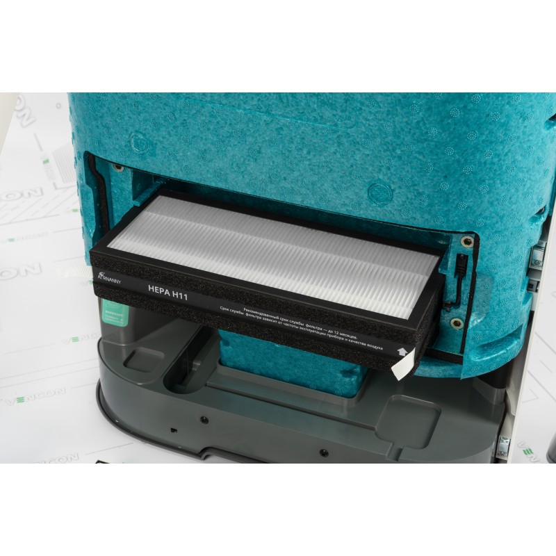 Очищувач повітря Airnanny A7 Forever