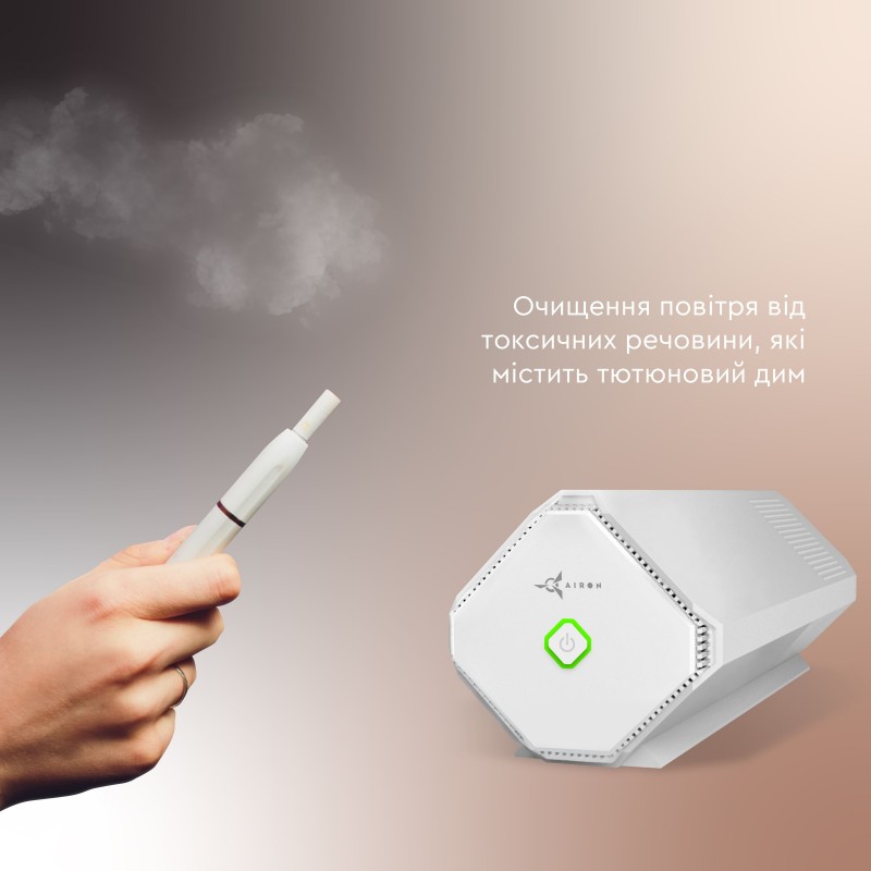 Очищувач повітря Airon Plazmabox