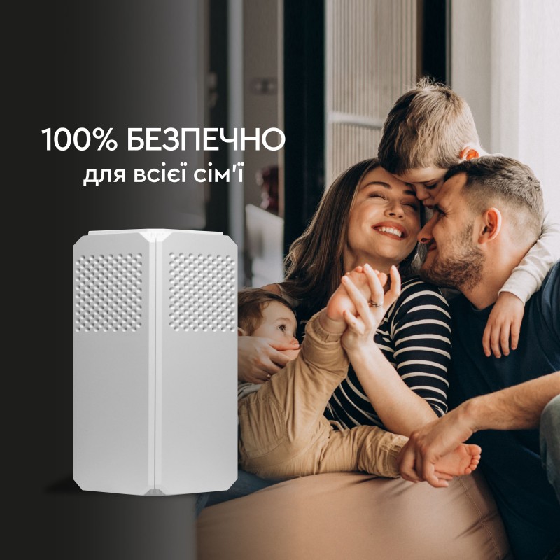 Очищувач повітря Airon Plazmabox