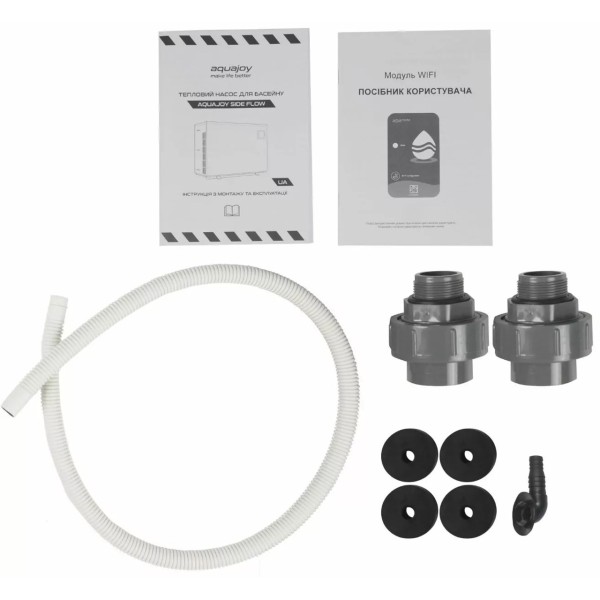 Тепловий насос Aquajoy Side Flow 28T (AV-HPFE28)