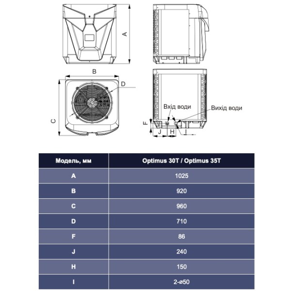 Тепловой насос Panasonic Aquarea High Performance KIT-WC12H9E8 (WH-SDC12H9E8/WH-UD12HE8)