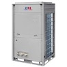 Тепловий насос Cooper&Hunter Modular Heat Pump CH-HP20CMFNM