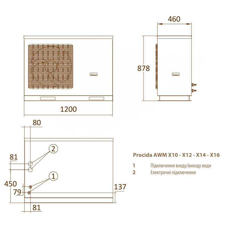 Тепловий насос Fondital Procida AWM X10 (DPBU2XAW10)