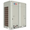 Тепловий насос Cooper&Hunter Inverter Modular Heat Pump CH-HP35UIMRM