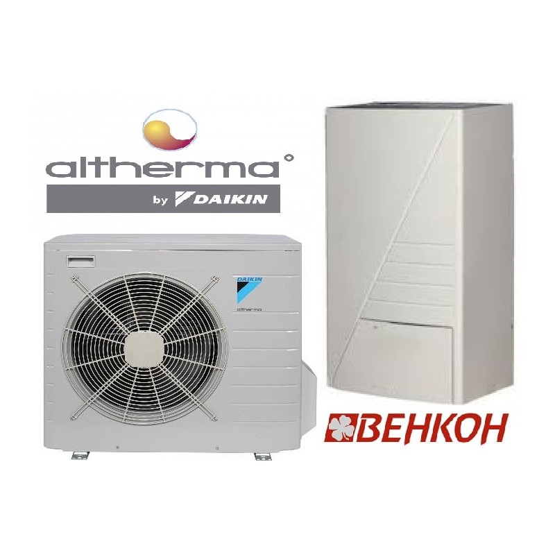 Тепловий насос Daikin Altherma LT