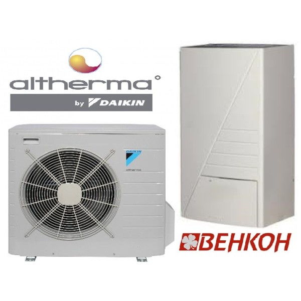 Тепловий насос Daikin Altherma LT