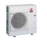 Тепловой насос Mitsubishi Electric PUHZ-W85VHA2R4