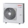 Наружный блок мультисплит-системы Toshiba RAS-4M27U2AVG-E