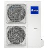 Зовнішній блок мультиспліт-системи Haier 2U40S2SM1FA
