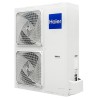 Зовнішній блок мультиспліт-системи Haier 2U40S2SM1FA