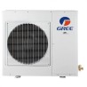Зовнішній блок мультиспліт-системи Gree GWHD(21)NK3KO 3 port
