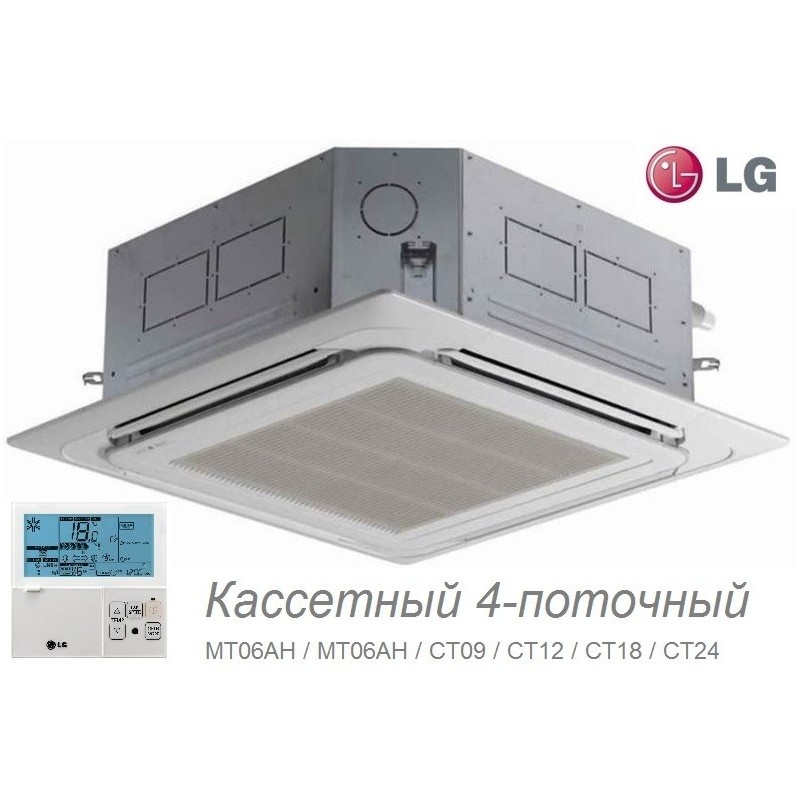 Внутренний блок мультисплит-системы LG MT06AH