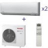 Комплект мультиспліт системи Toshiba RAS-M14GAV-E+RAS-B10N3KV2-E1*2шт.
