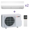 Комплект мультисплит системы Mitsubishi Electric MXZ-2D53VA + MSZ-FH25VE*2шт.