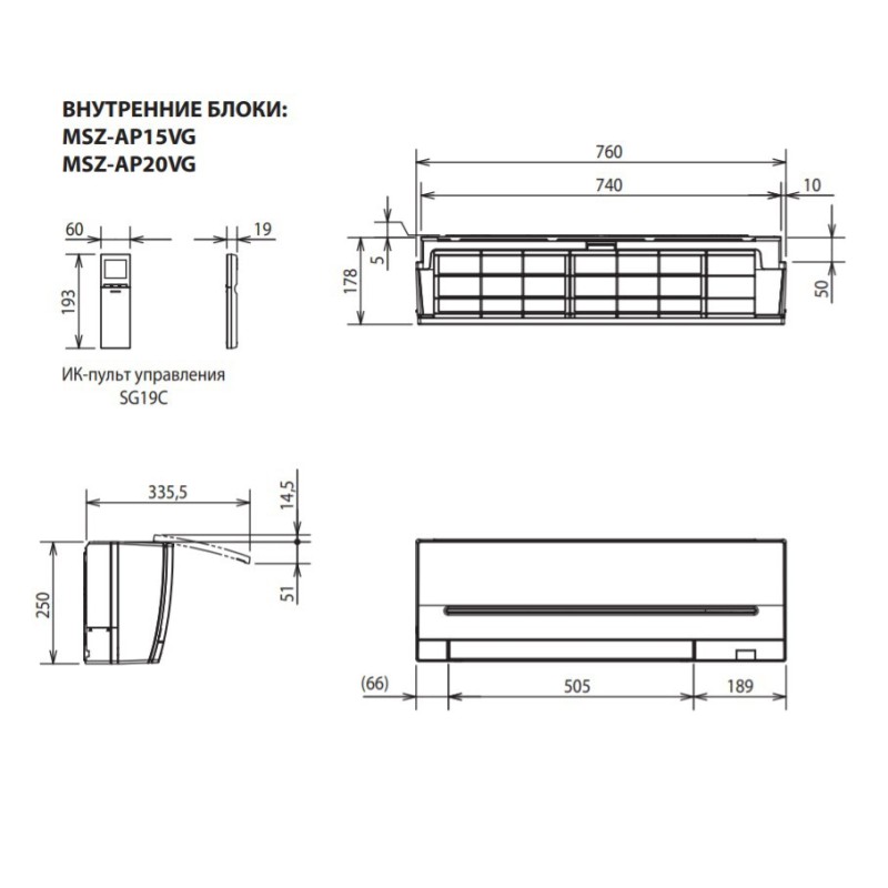 Внутрішній блок мультиспліт-системи Mitsubishi Electric MSZ-AP15VG-ER1