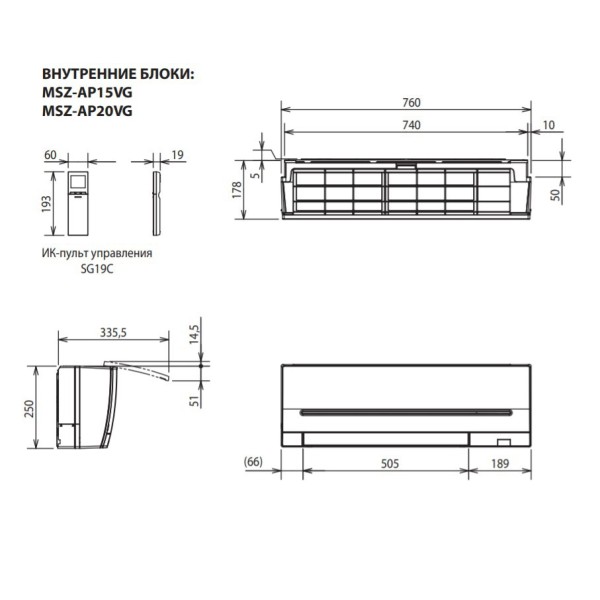 Внутрішній блок мультиспліт-системи Mitsubishi Electric MSZ-AP15VG-ER1