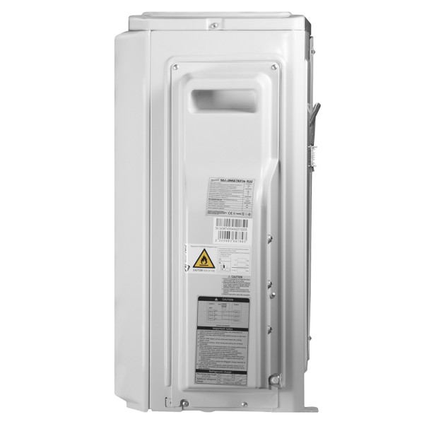 Зовнішній блок мультиспліт-системи Neoclima NU-2M15EFIe