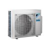Наружный блок мультисплит-системы Daikin 3MXM40N7