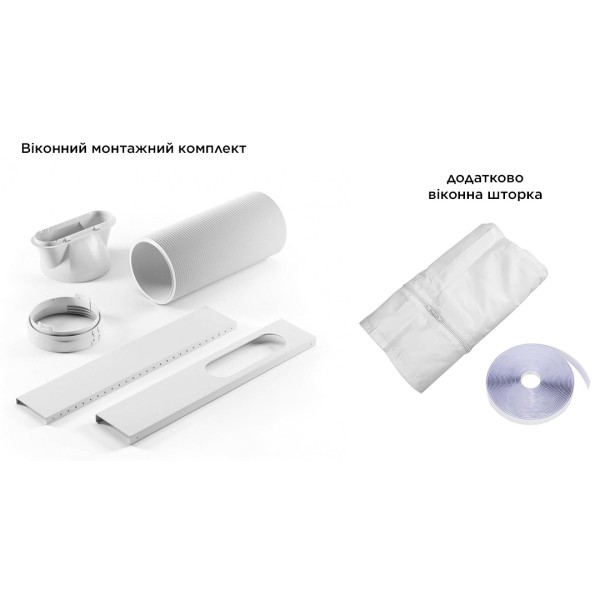 Мобильный кондиционер TCL TAC-07CPB/PSLW