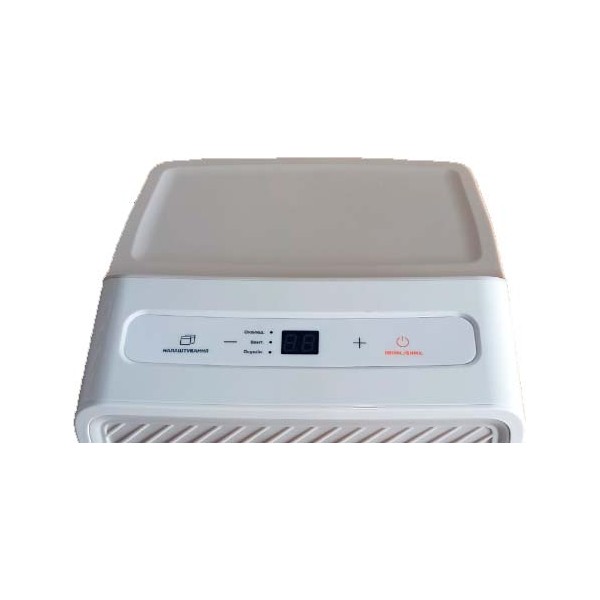 Мобильный кондиционер Grunhelm GMC-908