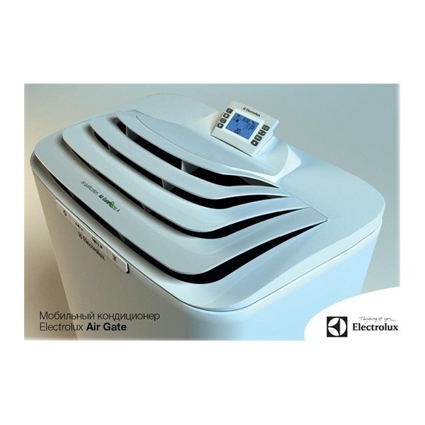 Мобільний кондиціонер Electrolux EACM-12AG/TOP/SFI/N3_S