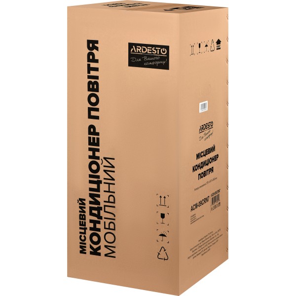Мобільний кондиціонер Ardesto ACM-09CRN7