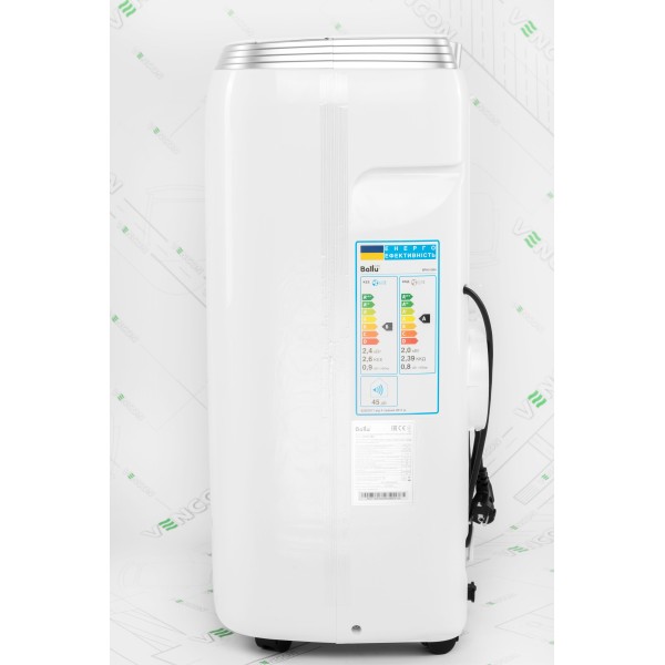 Мобільний кондиціонер Ballu Platinum Comfort BPHS-08H