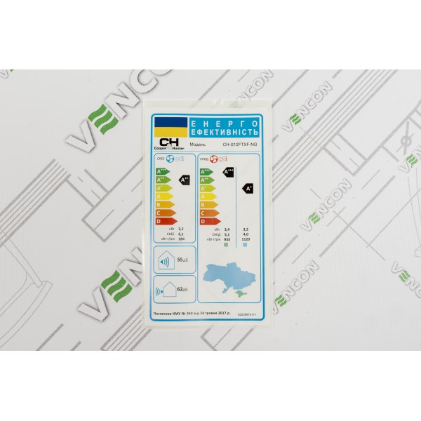 Cooper&Hunter Vital Inverter CH-S12FTXF2-NG