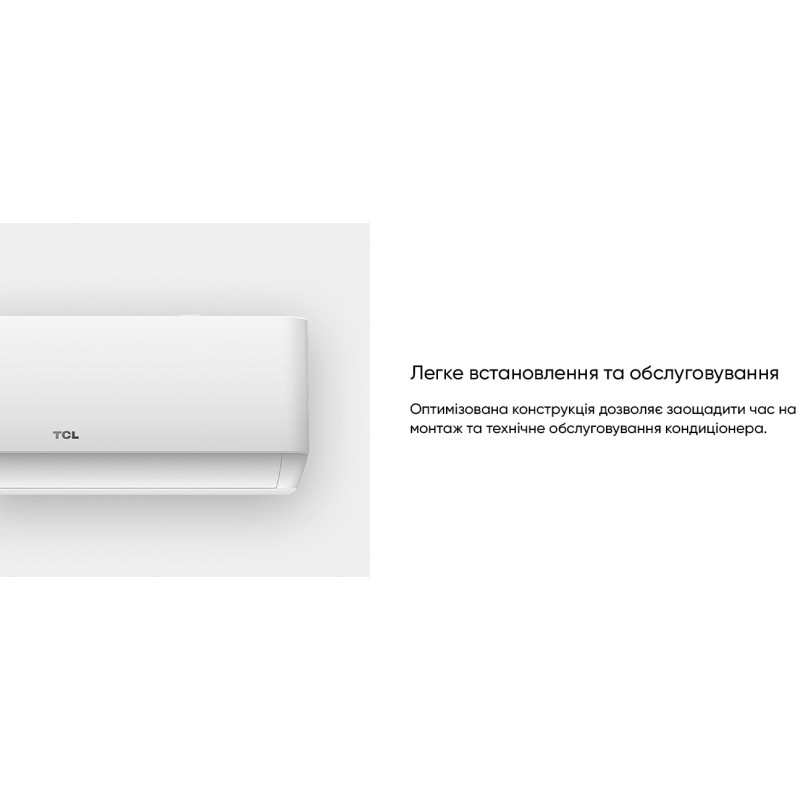 TCL Ocarina BreezeIN TAC-09CHSD/TPH11IHB Heat Pump Inverter R32 WI-FI