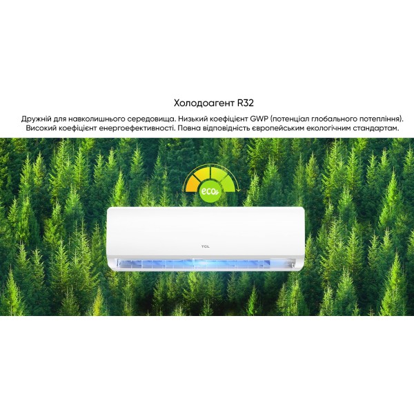TCL Ocarina BreezeIN TAC-12CHSD/TPH11IHB Heat Pump Inverter R32 WI-FI