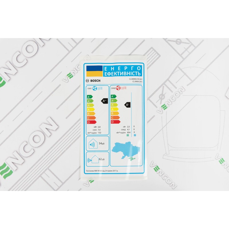 Bosch Climate CL3000i 26 E