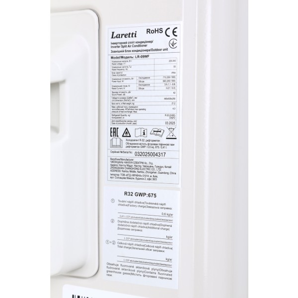 Laretti LR-09WF Gold Line