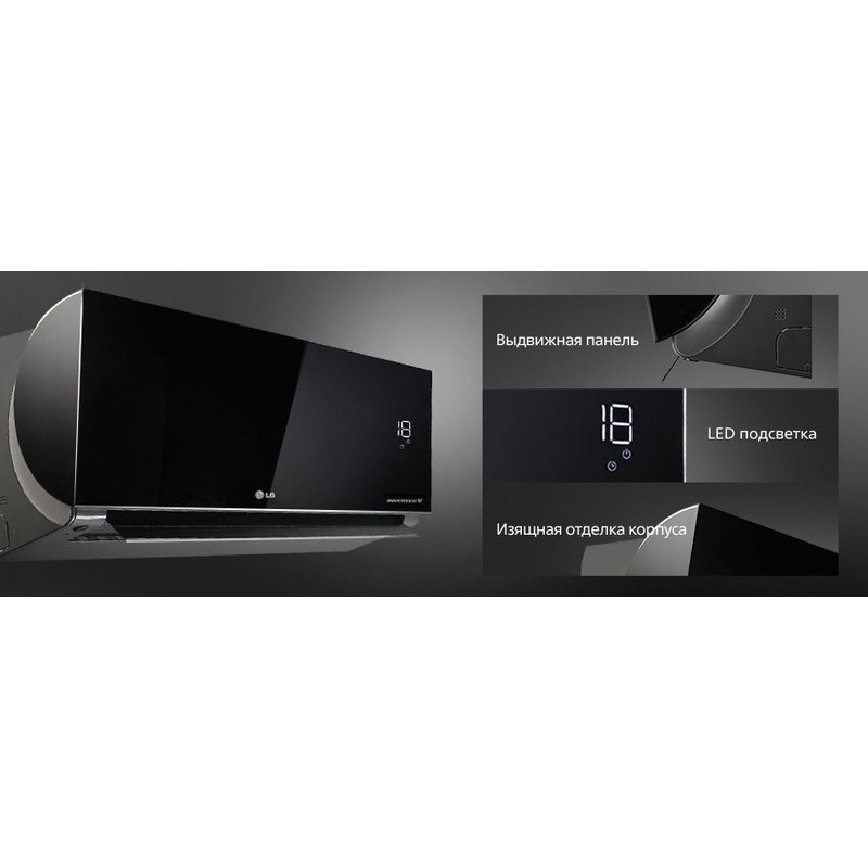 LG Slim Artcool CA09RWK