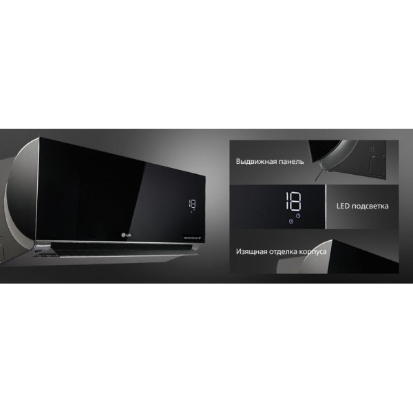 LG Slim Artcool CA09RWK