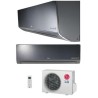 Кондиционер сплит-система LG Artcool Mirror Inverter CA09AWR