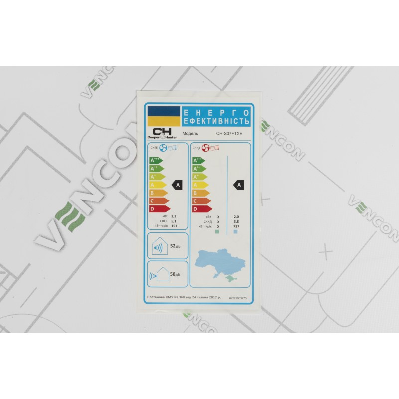 Cooper&Hunter Alpha CH-S07FTXE