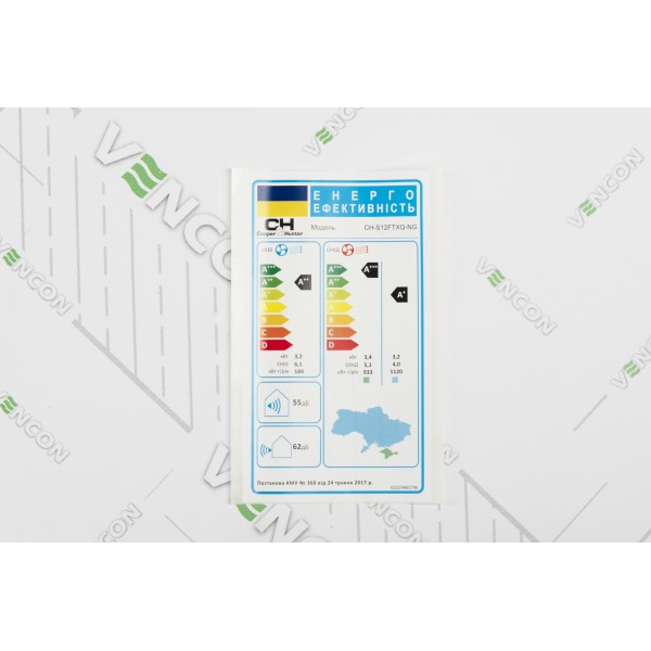 Кондиционер сплит-система Cooper&Hunter Veritas NG CH-S12FTXQ-NG Wi-Fi