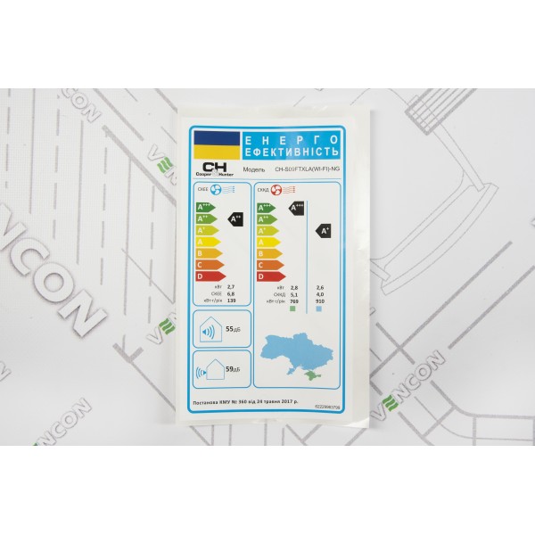 Cooper&Hunter Arctic Inverter NG CH-S09FTXLA-NG