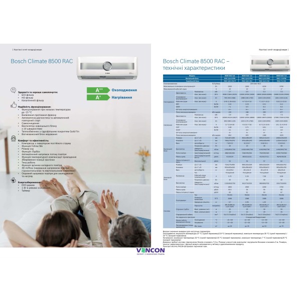 Bosch Climate 8500 RAC 2,6-3 IPW