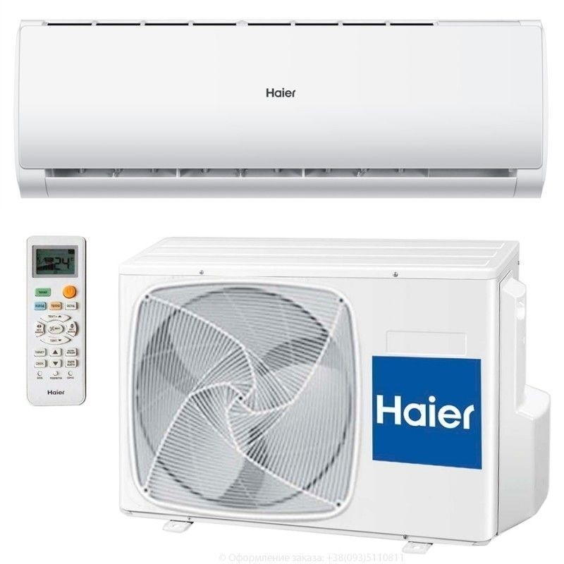Haier HSU-09TD03/R1/HSU-09HUD03/R2