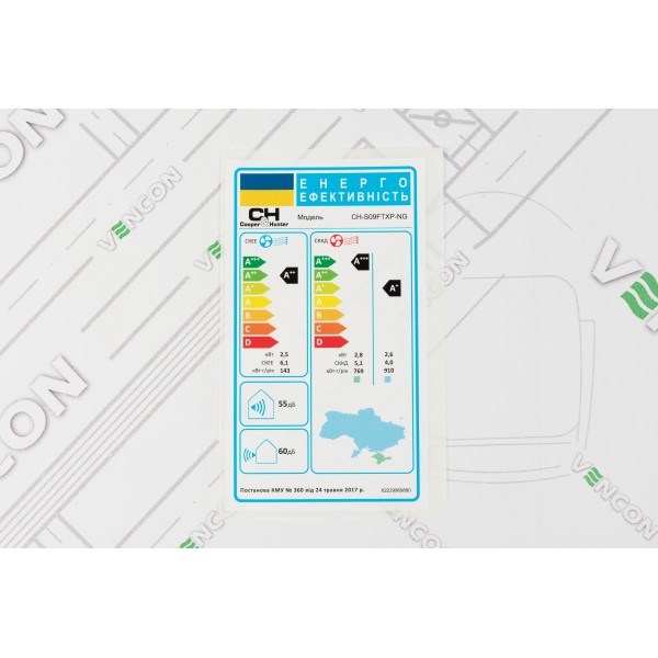 Cooper&Hunter Air Master Inverter CH-S09FTXP-NG