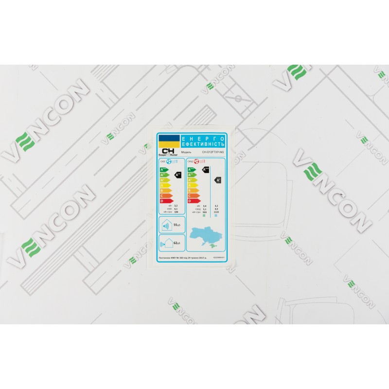 Cooper&Hunter Air Master Inverter CH-S12FTXP-NG