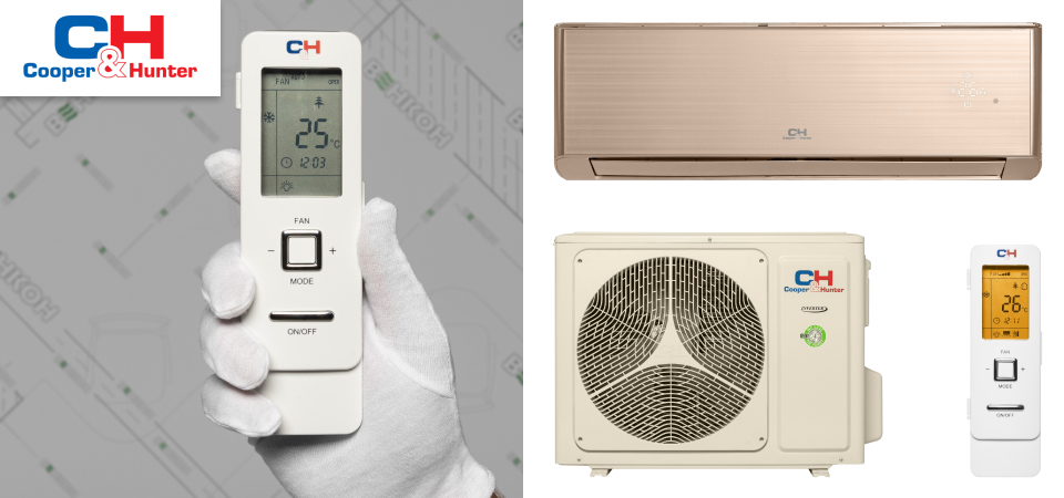 Cooper&Hunter SUPREME Continental CH-S09FTXAL-GD - стильний інверторний кондиціонер