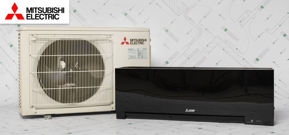 Mitsubishi Electric Design Inverter MSZ-EF25VGKB/MUZ-EF25VG - зразок інновацій та стилю