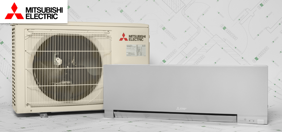 Mitsubishi Electric Design Inverter MSZ-EF25VGKS/MUZ-EF25VG - надійний помічник влітку та взимку