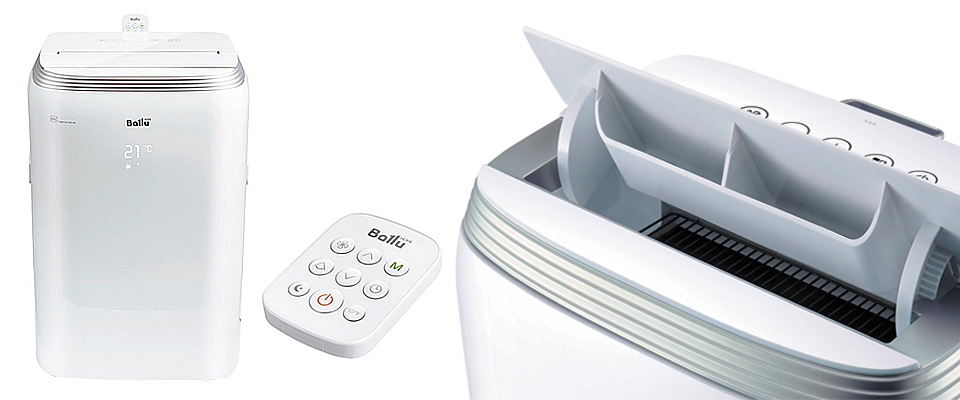 Горизонтальні жалюзі Ballu Platinum Comfort BPHS-11H управляються за допомогою пульта ДК, який вставляється в спеціальний тримач