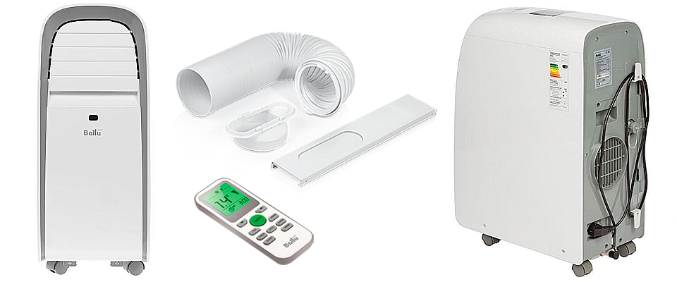 Комплектація та зовнішній вид Ballu BPAC-09 CE