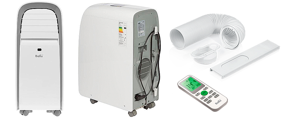 Зовнішній вид та комплектація Ballu BPAC-12 CE