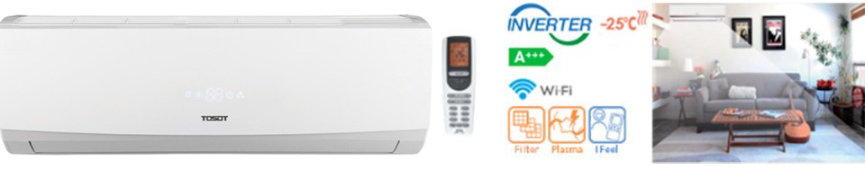 Переваги спліт-системи